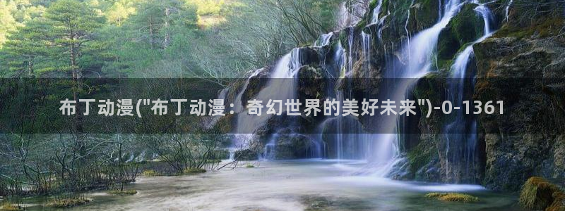 gay动漫