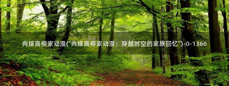 同人动漫