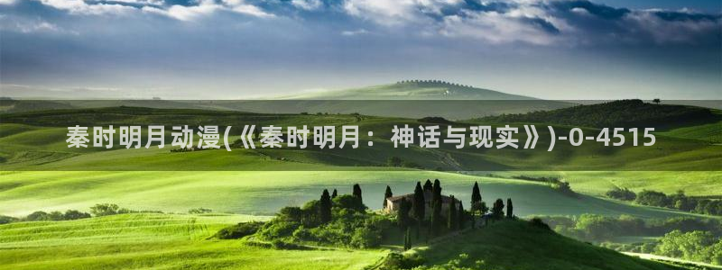 色情动漫