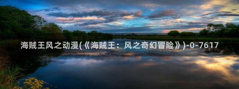 acg动漫